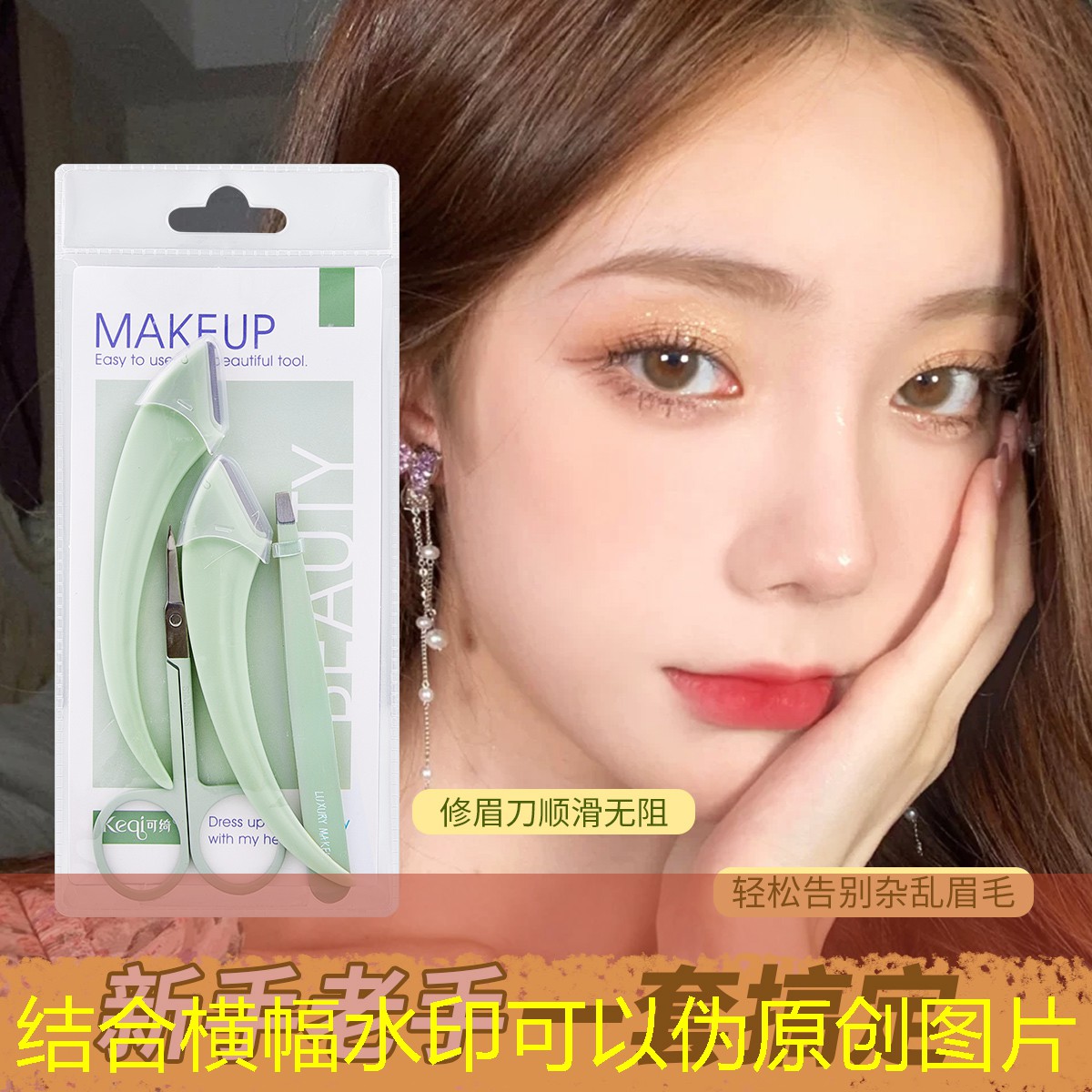 <strong>kaiyun登录入口：网球拍训练器怎么用的</strong>