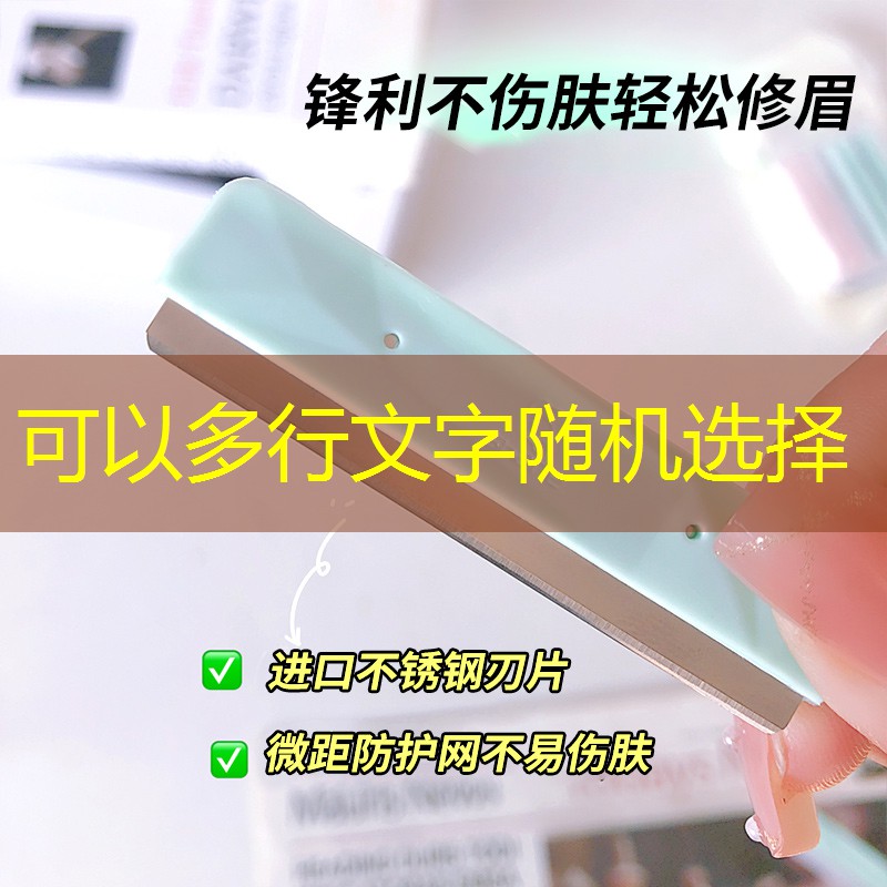<strong>kaiyun电竞：网球拍长得好还是短的好用</strong>