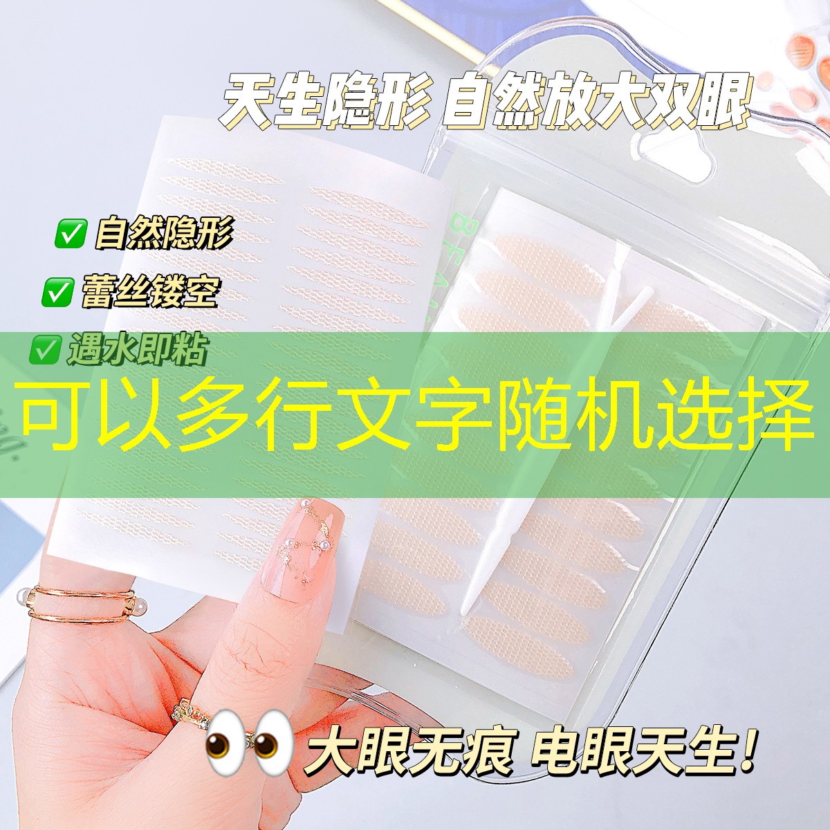 <strong>开云电竞：用网球拍暴打女孩子</strong>