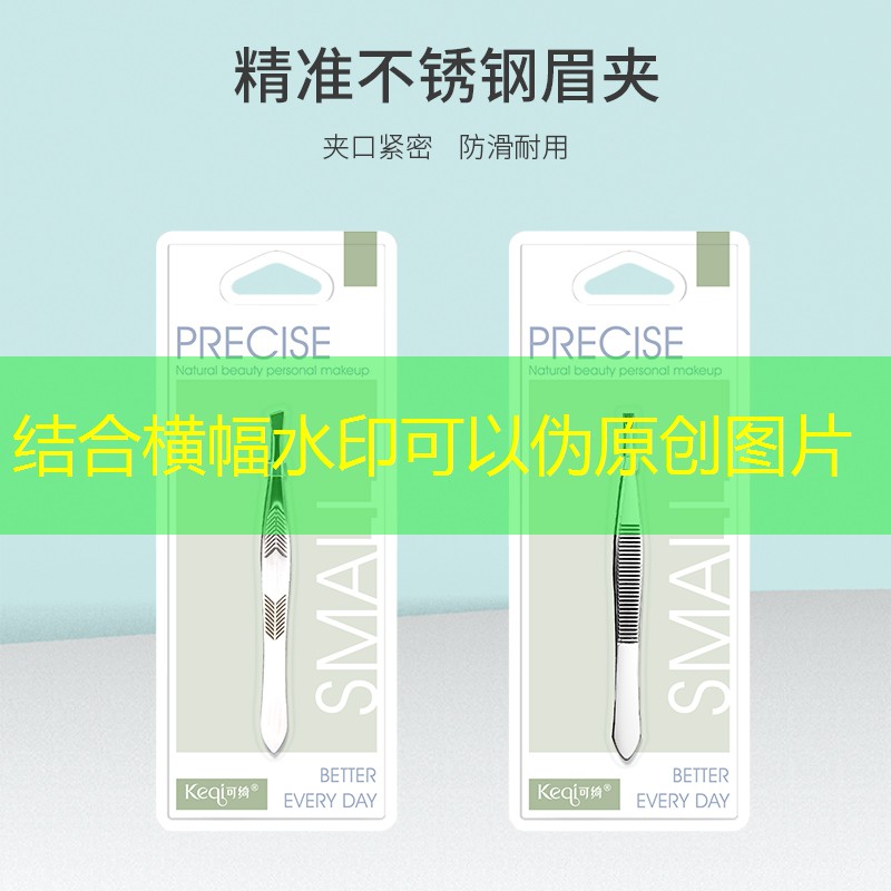<strong>kaiyun登录入口：网球拍和羽毛球拍不同价格</strong>