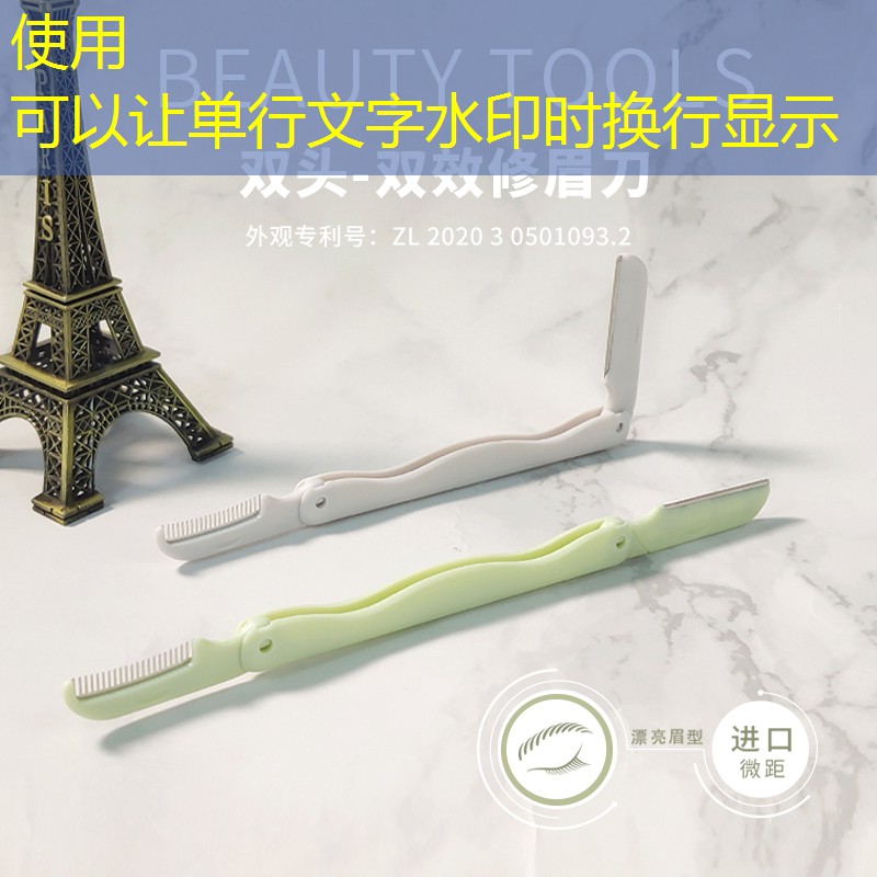 <strong>阿卡网球拍参数详解图</strong>