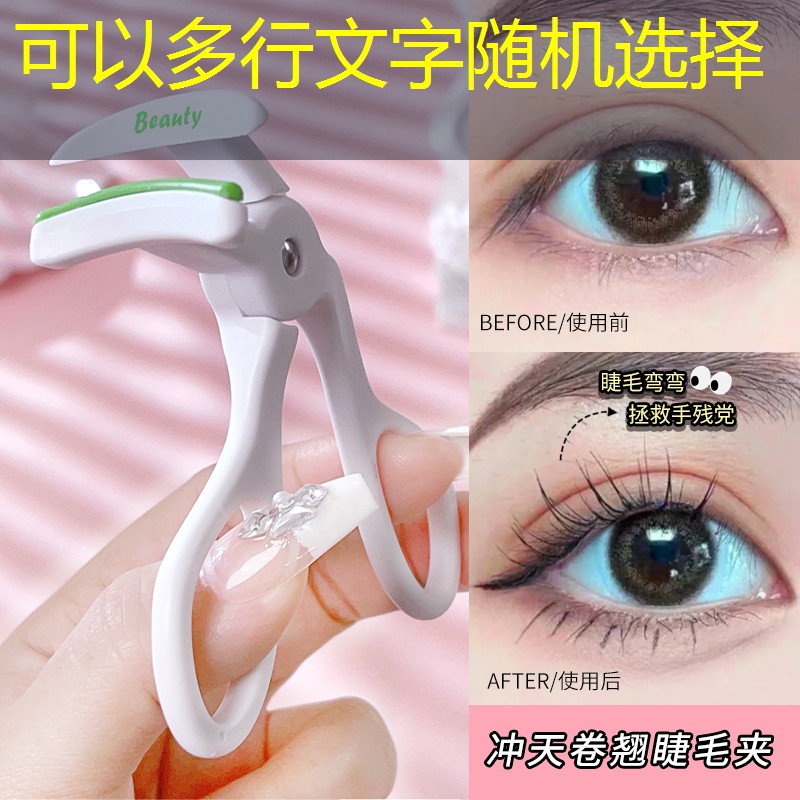 云开总部：百宝力网球拍标志更换