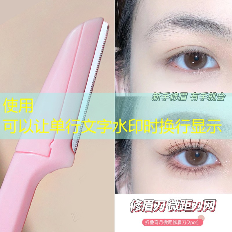 <strong>轻网球拍扛不住重球</strong>