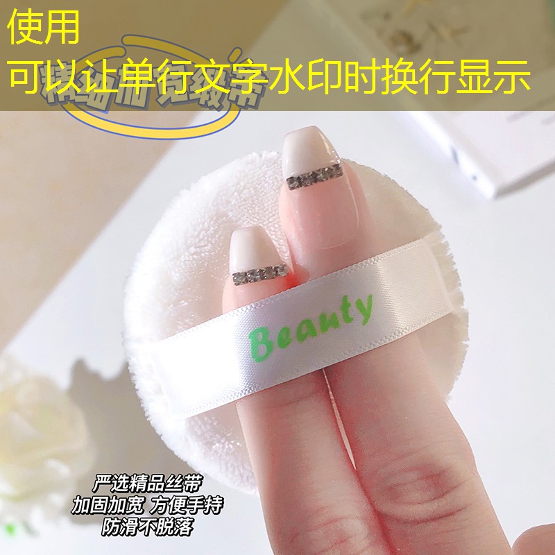 目前郑钦文用的网球拍