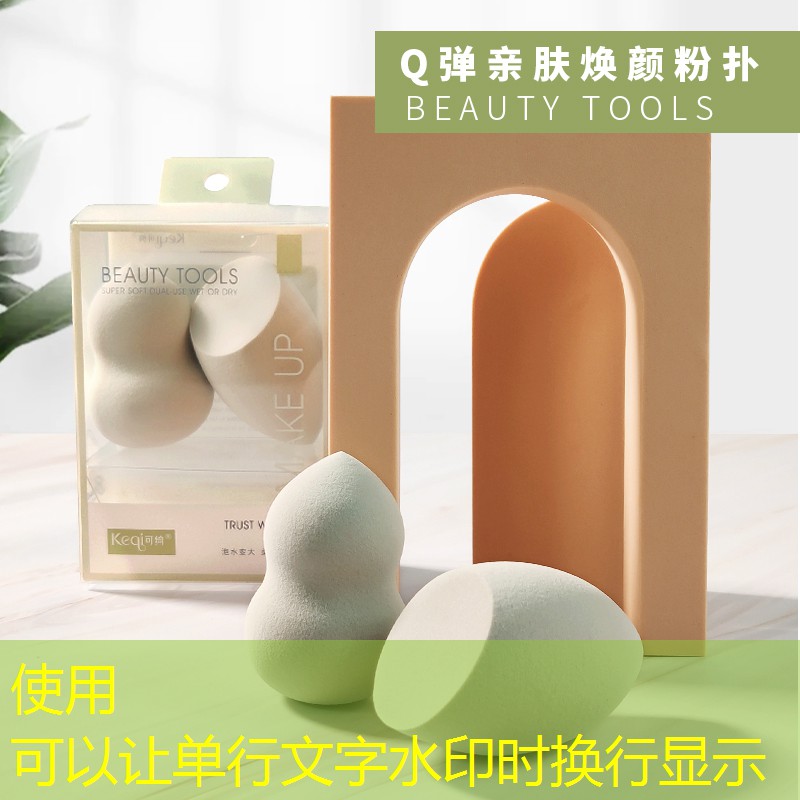 开云体育：网球拍穿线后可以退货么
