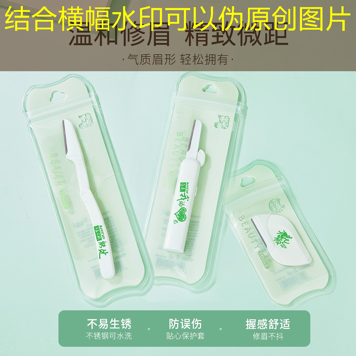 乒乓球台底是什么颜色