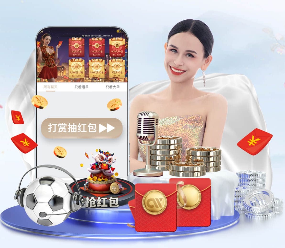 leyu官方网站下载 媒体制作版权与合规要点全解：音乐素材授权、肖像权与字体许可的实操流程与避坑清单