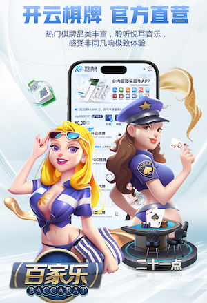 leyu手机app 2026客服智能化新动态：人工智能技术客服机器人与人工坐席协同方案设计及效果评估