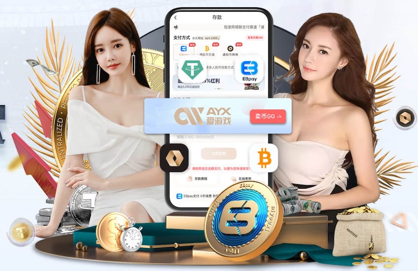 leyu手机app 2026年智慧工地安全管理资讯：AI算法场景应用提速，高空作业预警与人员行为识别