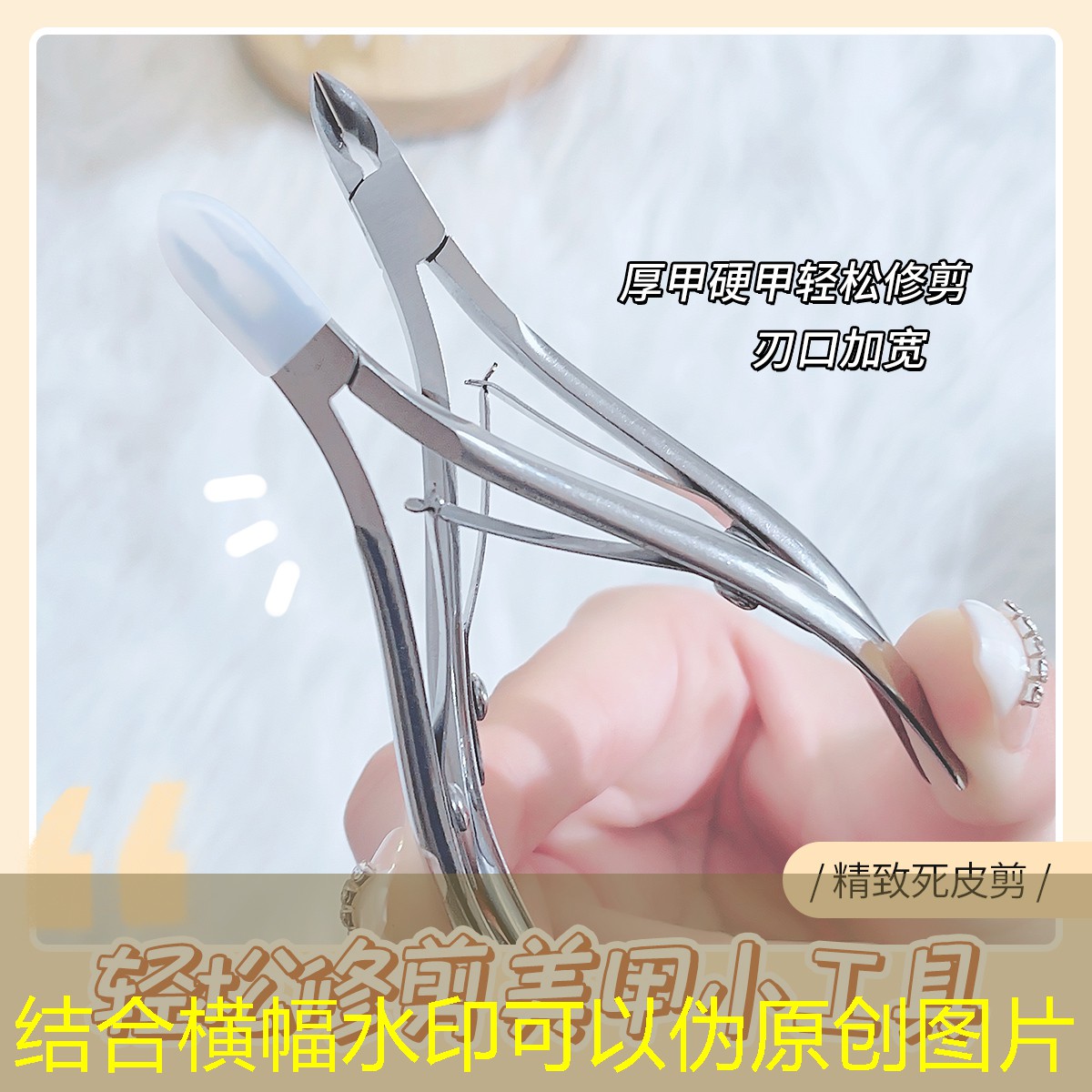 运动相机网球拍怎么用的