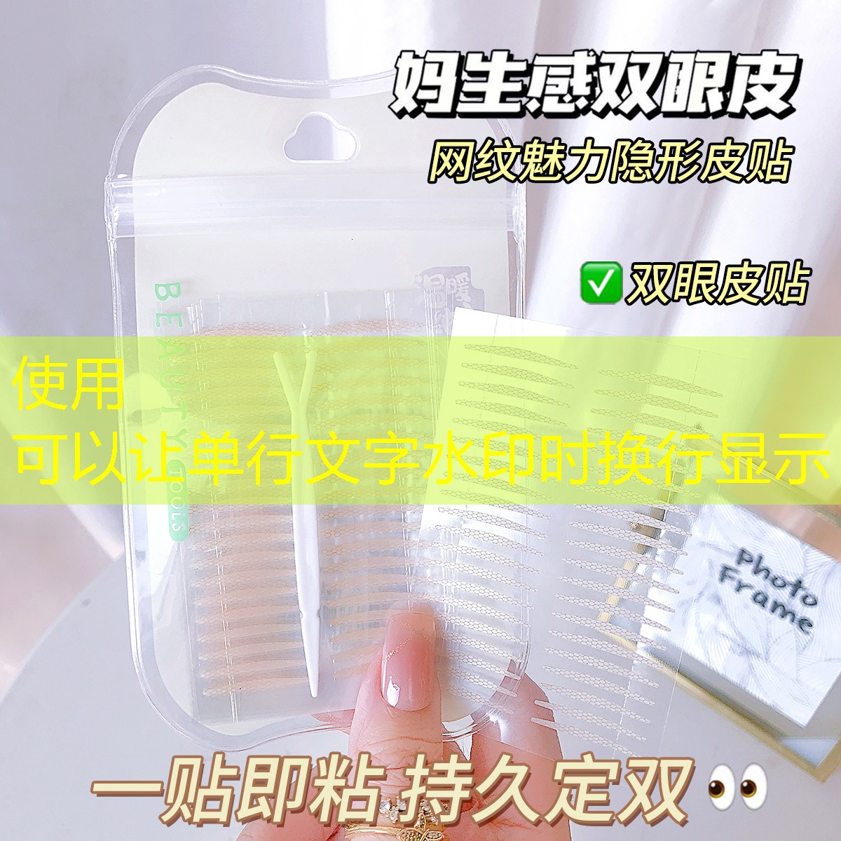 网球拍英文是什么意思