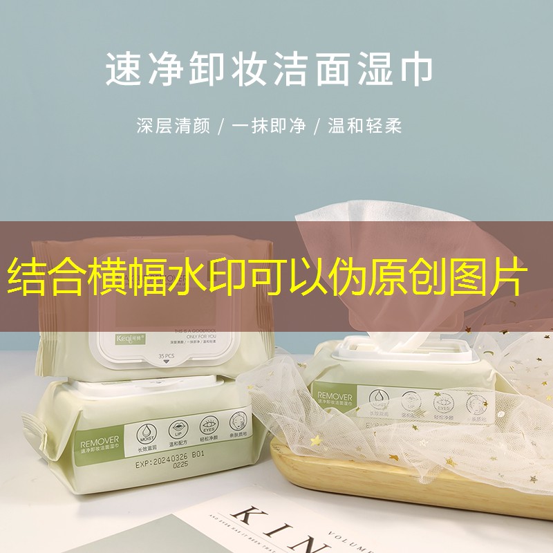 网球拍能不能缠毛巾胶带