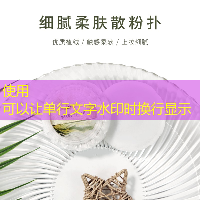 木头做的网球拍好吗_