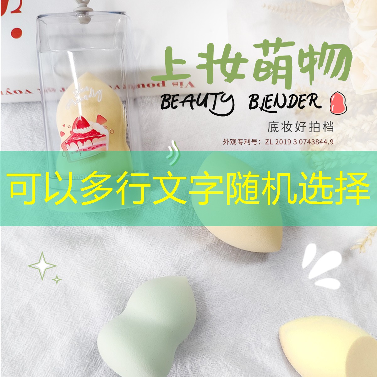 网球拍可以随身携带吗_