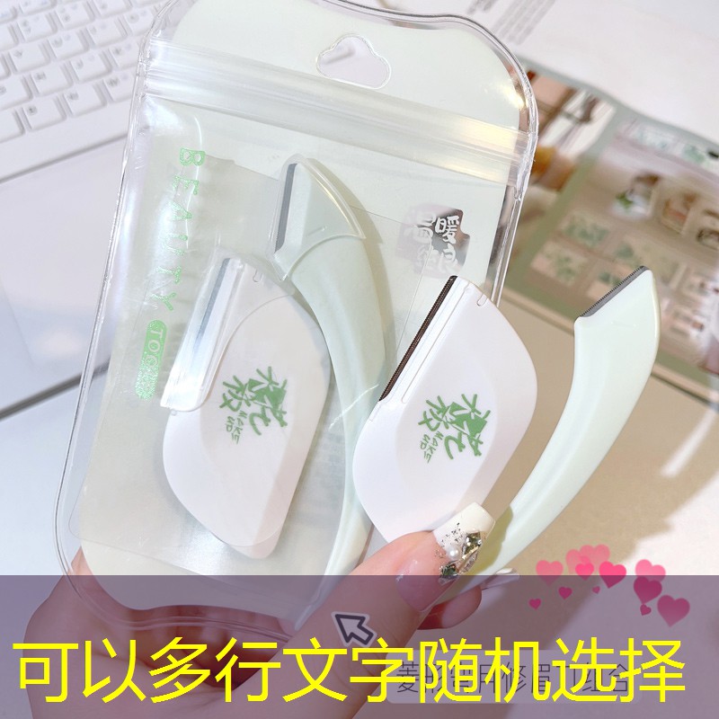 网球拍最贵的是多少元