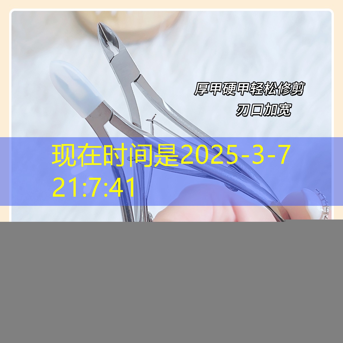 海德入门网球拍能穿多少磅