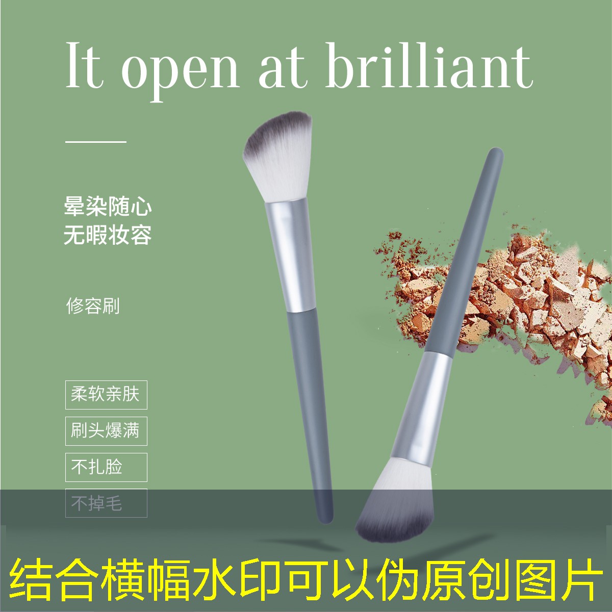 网球拍怎么看手柄尺寸图