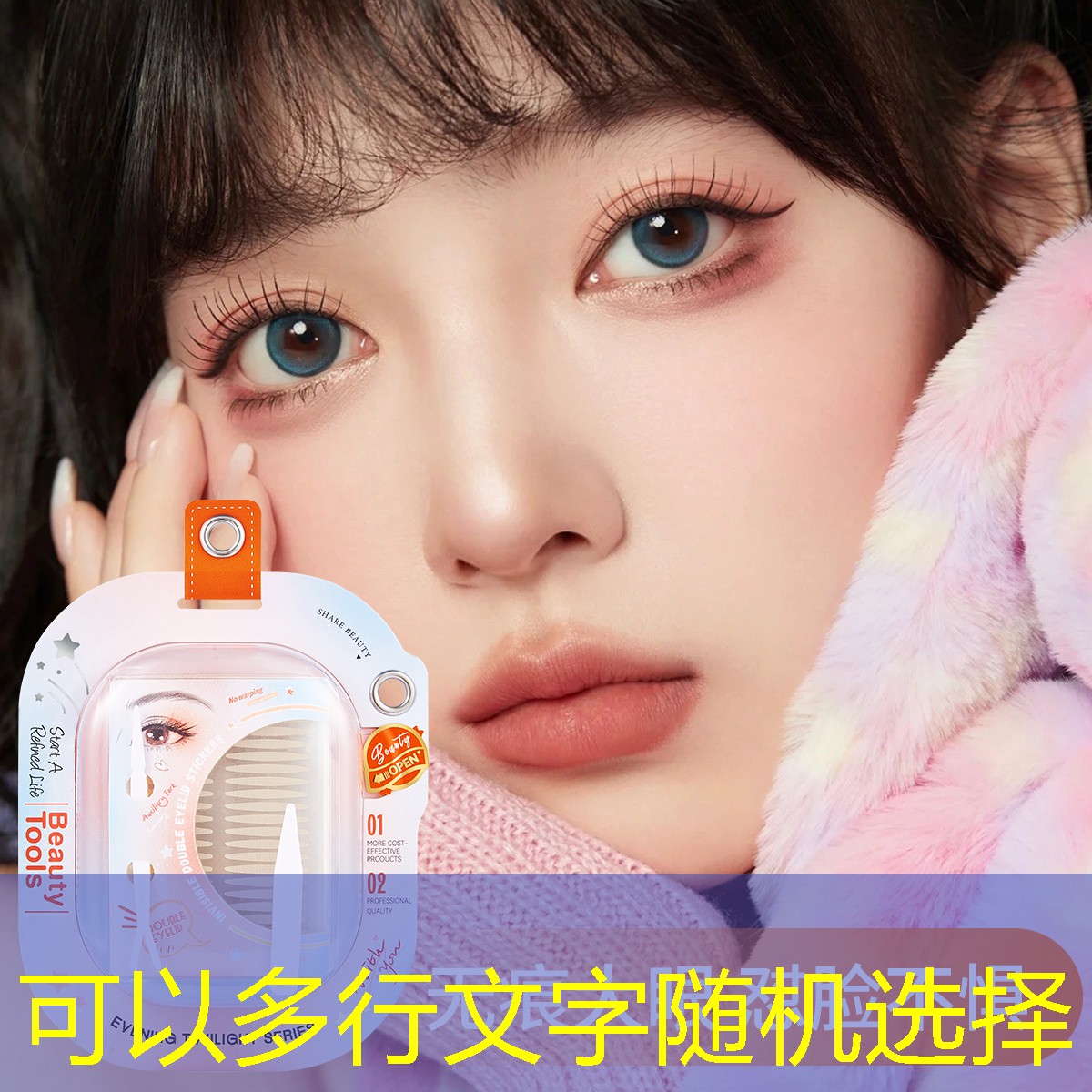 网球拍子一般戴多少号