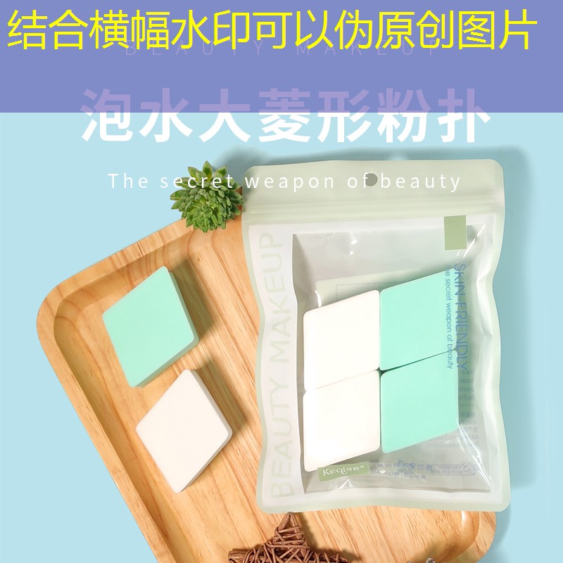 网球拍对技术影响大吗_