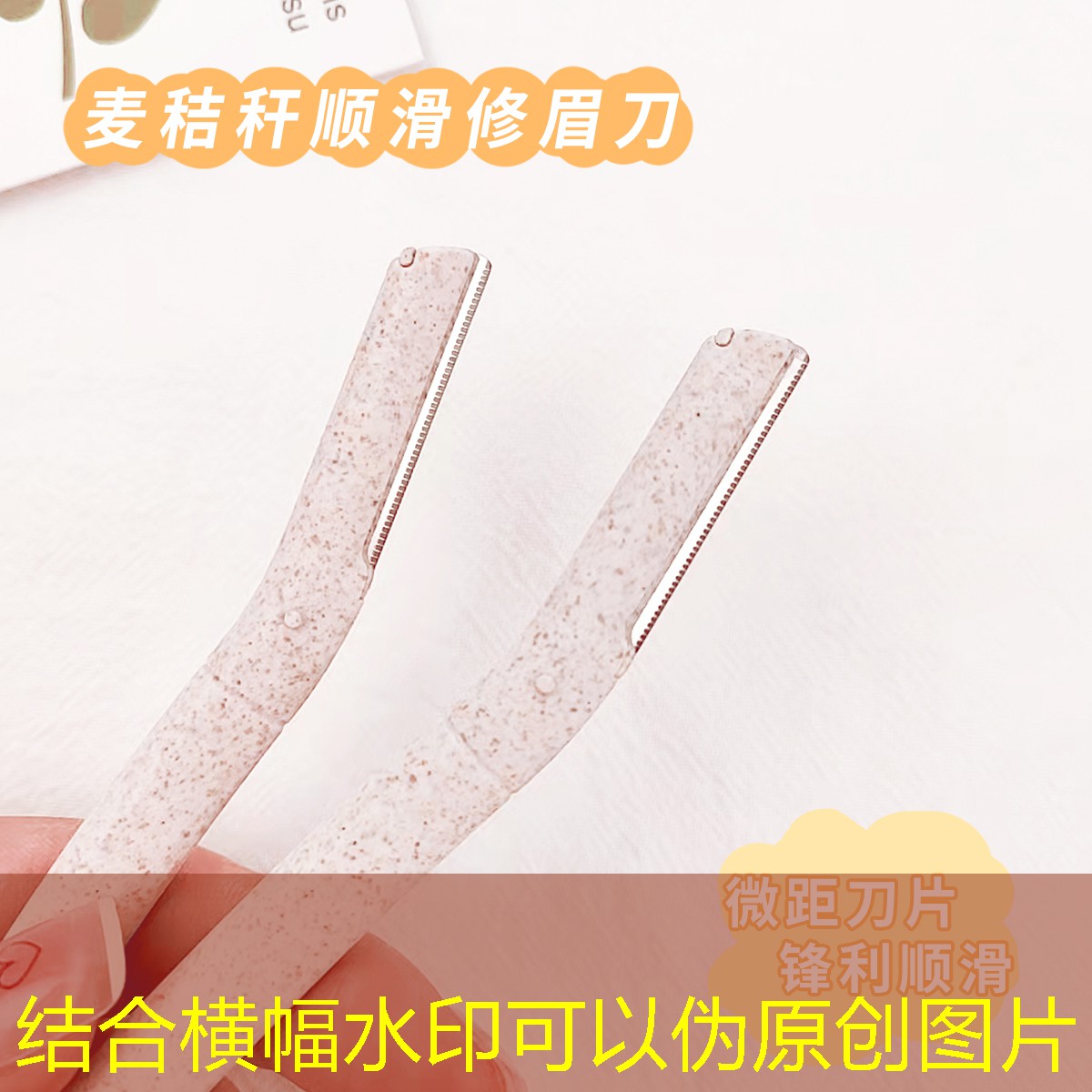 网球拍毛巾手胶好用吗_