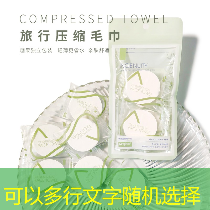 接比较快的网球拍有哪些