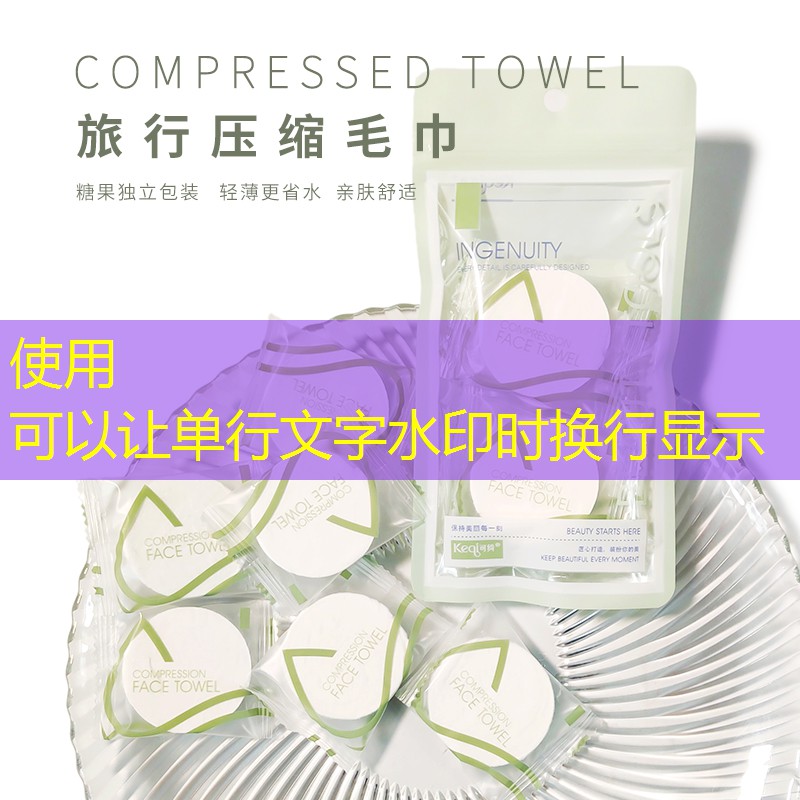 青少年选多重的网球拍好