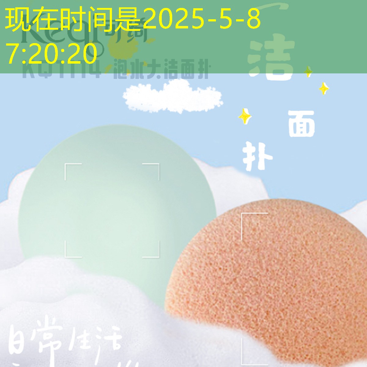 网球拍要什么配件比较好