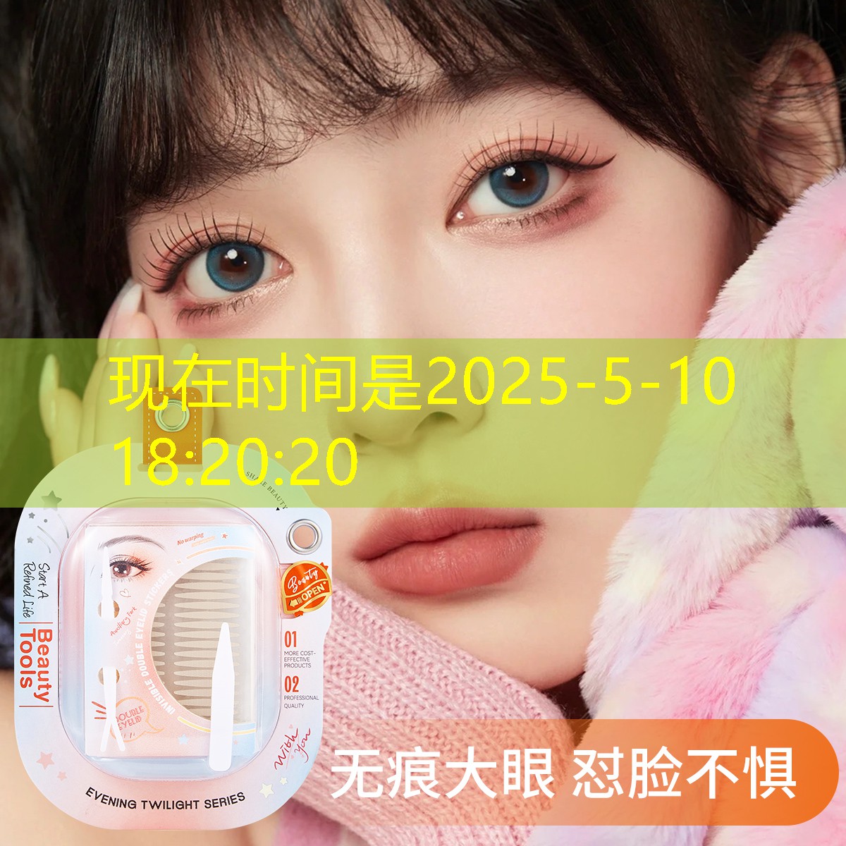 羽毛球拍手胶能不能缠网球拍