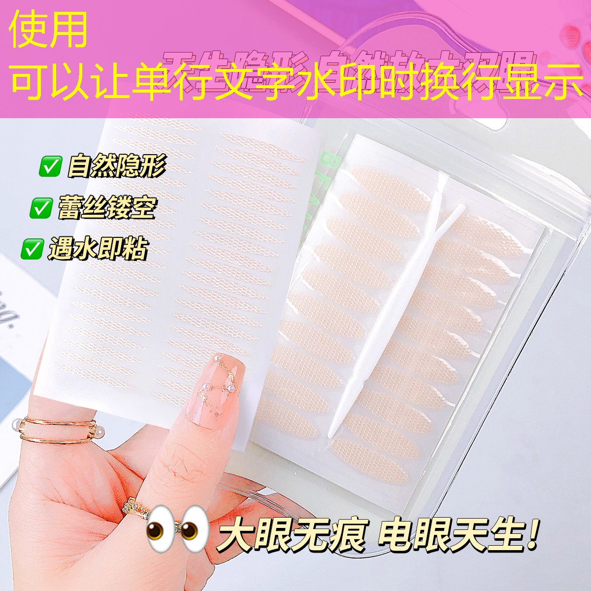 用网球拍暴打女孩子