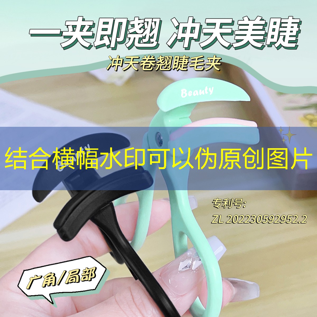 金林半岛网球拍价格