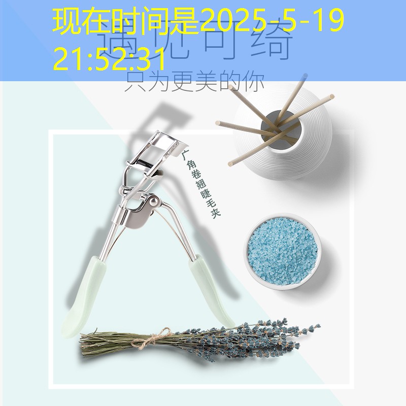 网球拍拿到什么位置可以打