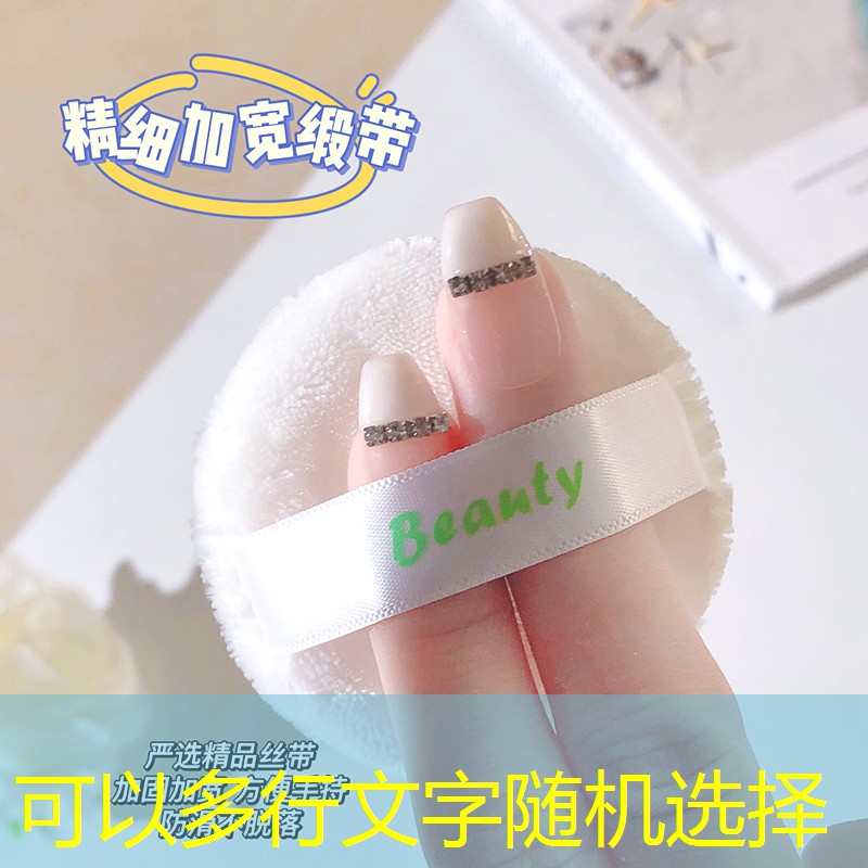 目前郑钦文用的网球拍