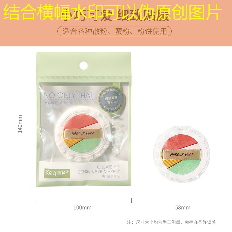 鲨悦网球拍怎么样啊