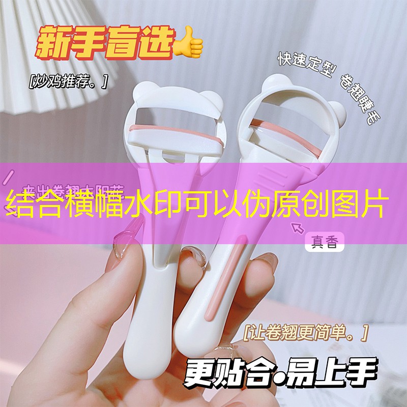 网球拍型号评分怎么看好坏