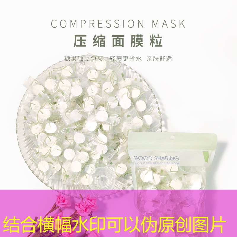 艾力用的什么网球拍
