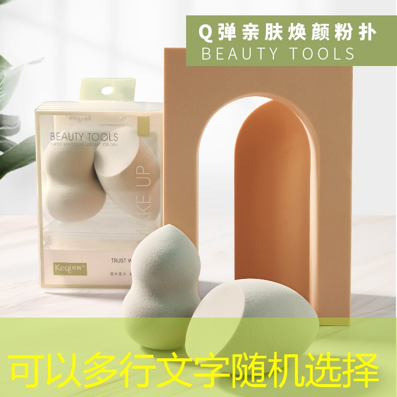 网球拍穿线后可以退货么