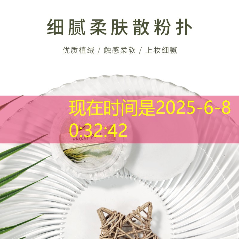 卫辉室内健身操