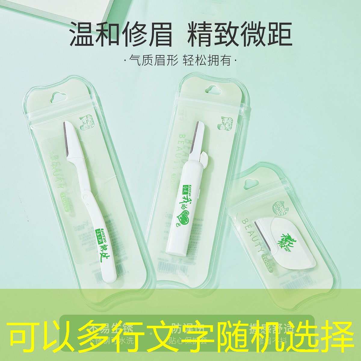 乒乓球台底是什么颜色